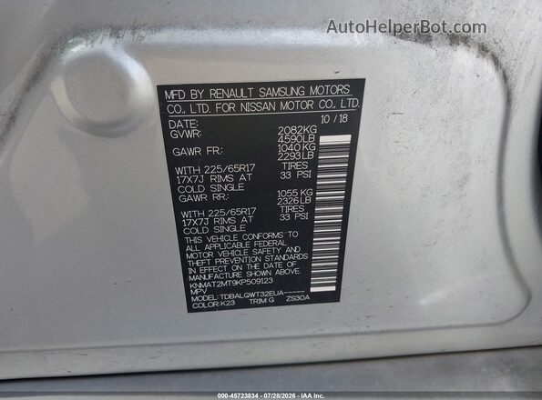 KNMAT2MT9KP509123 2019 NISSAN ROGUE Silver Engine compartment view