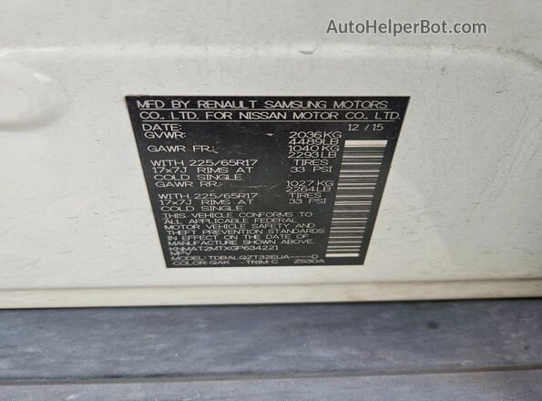 KNMAT2MTXGP634221 2016 NISSAN ROGUE White Панорамний вид салону 360°
