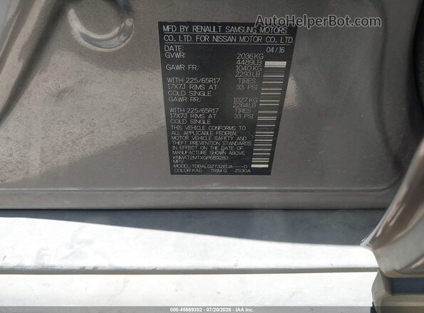 KNMAT2MTXGP689283 2016 NISSAN ROGUE Gray Вид підкапотного простору
