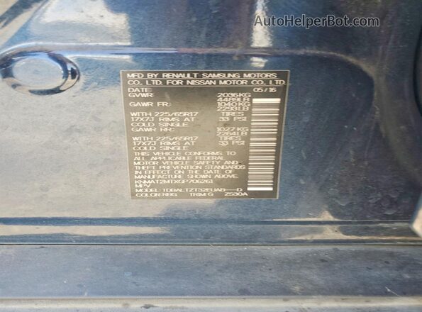 KNMAT2MTXGP706261 2016 NISSAN ROGUE Blue Vista del compartimento del motor