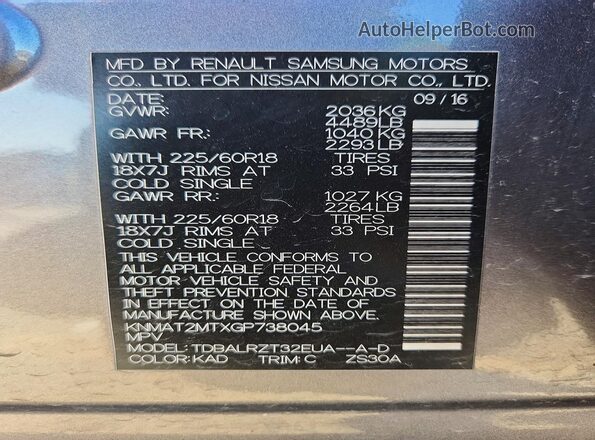 KNMAT2MTXGP738045 2016 NISSAN ROGUE Gray Вид наклейки з VIN-кодом