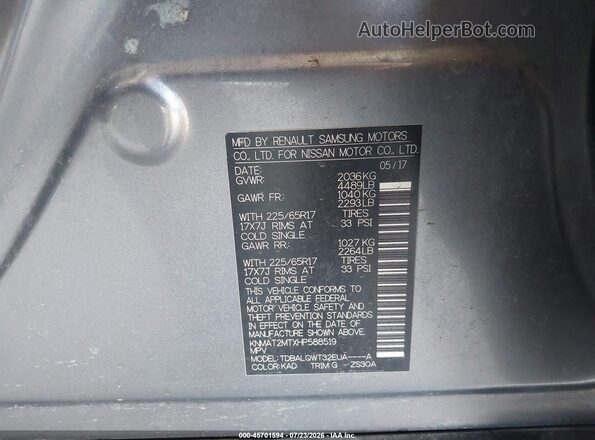 KNMAT2MTXHP588519 2017 NISSAN ROGUE Gray ძრავის განყოფილების ხედი