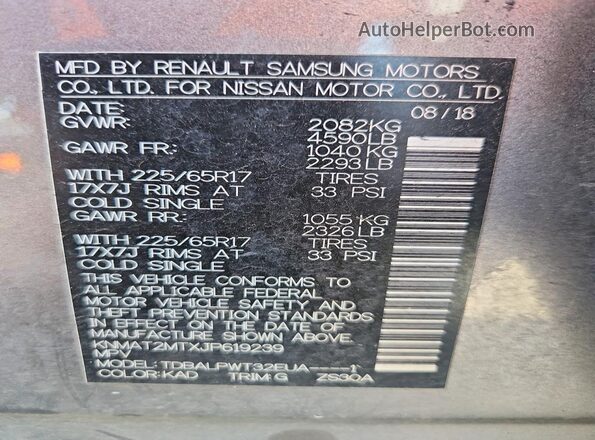 KNMAT2MTXJP619239 2018 NISSAN ROGUE Gray Vista del compartimento del motor