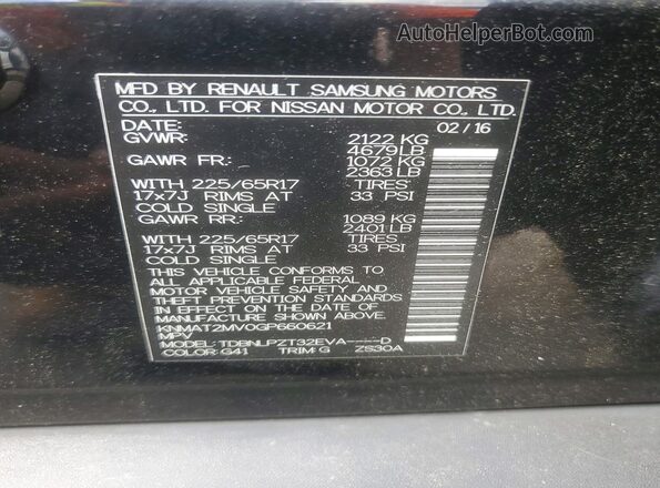 KNMAT2MV0GP660621 2016 NISSAN ROGUE Black VIN կոդի պիտակի տեսք