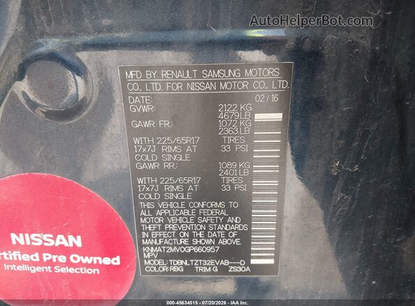 KNMAT2MV0GP660957 2016 NISSAN ROGUE Blue Շարժիչի բաժամունքի տեսք
