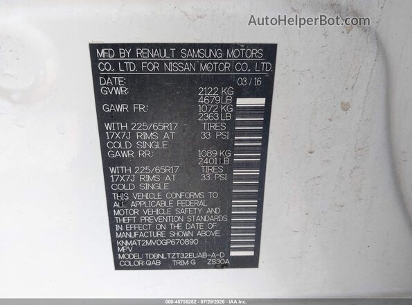 KNMAT2MV0GP670890 2016 NISSAN ROGUE White Շարժիչի բաժամունքի տեսք
