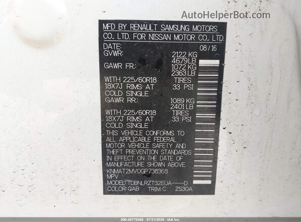 KNMAT2MV0GP736368 2016 NISSAN ROGUE White Widok komory silnika