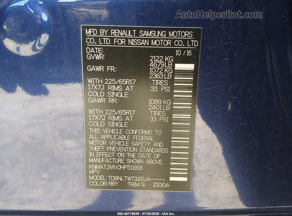KNMAT2MV0HP511918 2017 NISSAN ROGUE Blue ძრავის განყოფილების ხედი