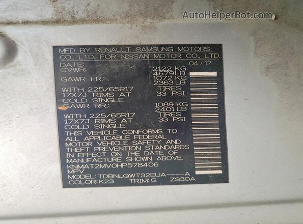 KNMAT2MV0HP578406 2017 NISSAN ROGUE Silver Вид підкапотного простору