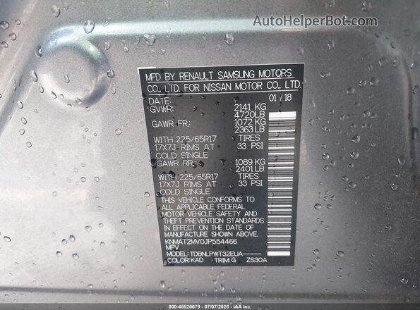 KNMAT2MV0JP554466 2018 NISSAN ROGUE Серый Вид подкапотного пространства