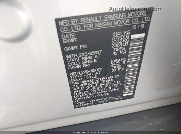 KNMAT2MV0KP509366 2019 NISSAN ROGUE Серебряный Вид подкапотного пространства