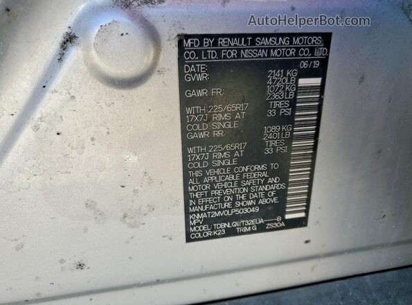 KNMAT2MV0LP503049 2020 NISSAN ROGUE Silver Engine compartment view