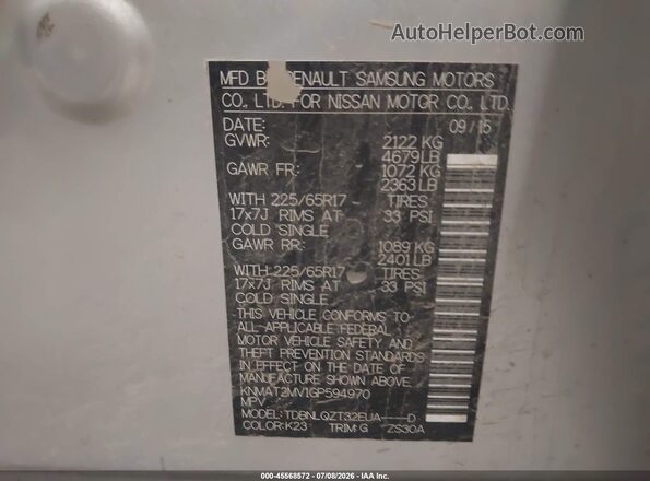 KNMAT2MV1GP594970 2016 NISSAN ROGUE Серебряный Вид подкапотного пространства
