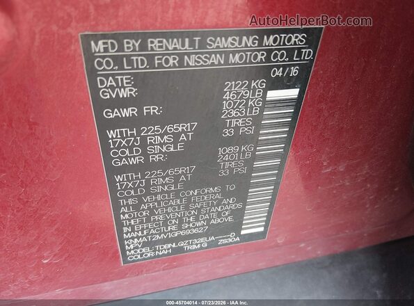 KNMAT2MV1GP693627 2016 NISSAN ROGUE Красный Вид подкапотного пространства