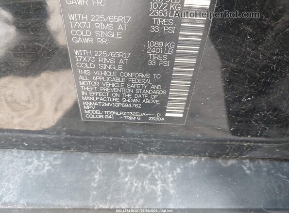 KNMAT2MV1GP694762 2016 NISSAN ROGUE Black Вид підкапотного простору
