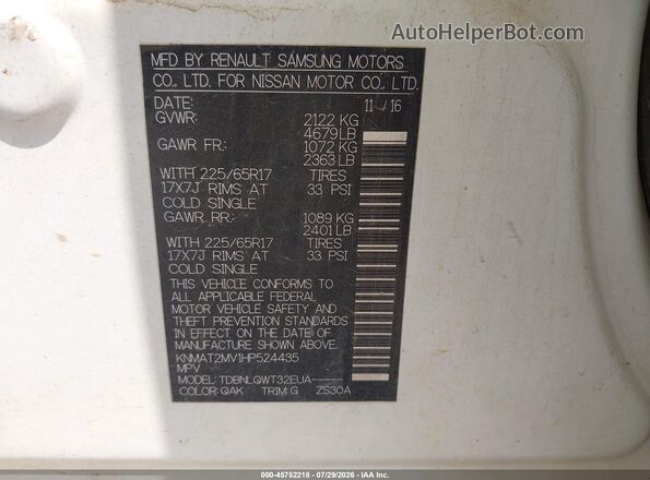 KNMAT2MV1HP524435 2017 NISSAN ROGUE Белый Вид подкапотного пространства