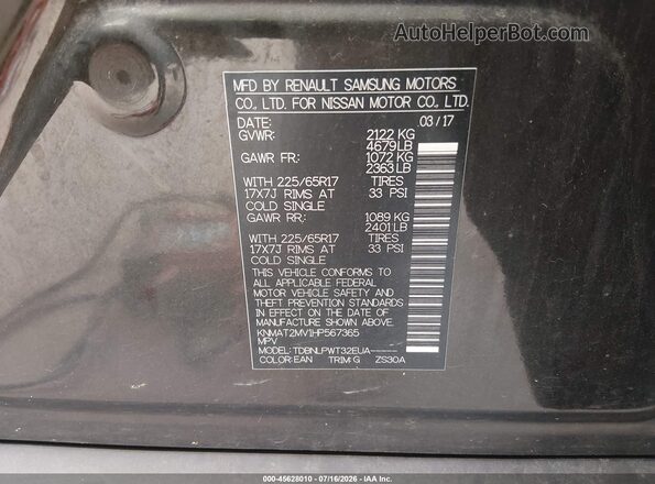 KNMAT2MV1HP567365 2017 NISSAN ROGUE Black Вид підкапотного простору