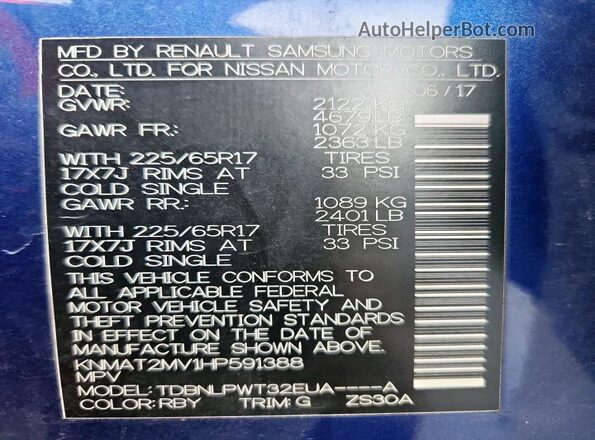 KNMAT2MV1HP591388 2017 NISSAN ROGUE Blue Widok wnętrza 360 stopni