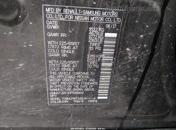 KNMAT2MV1HP599930 2017 NISSAN ROGUE Black Widok komory silnika