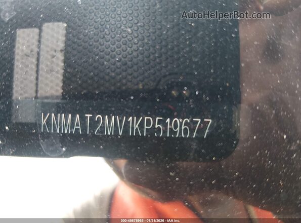KNMAT2MV1KP519677 2019 NISSAN ROGUE Бежевый Вид подкапотного пространства