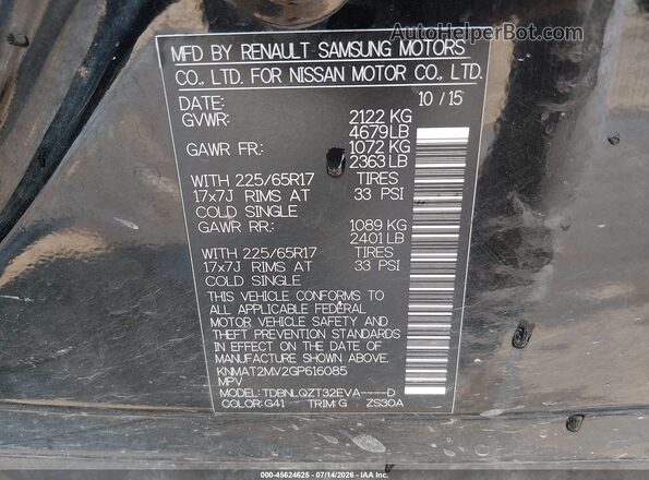 KNMAT2MV2GP616085 2016 NISSAN ROGUE Black Widok komory silnika