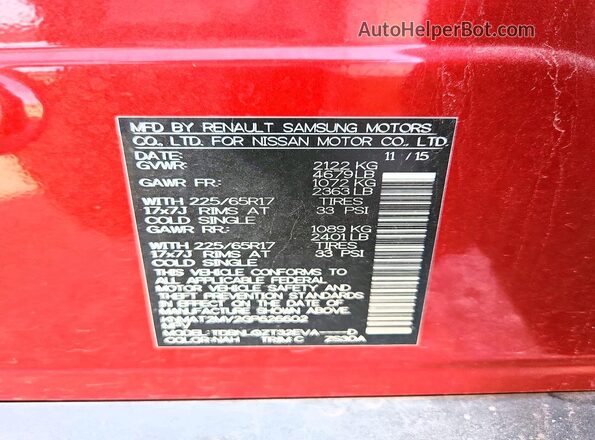 KNMAT2MV2GP626602 2016 NISSAN ROGUE Красный Вид наклейки с VIN-кодом