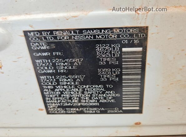 KNMAT2MV2GP653881 2016 NISSAN ROGUE White VIN կոդի պիտակի տեսք