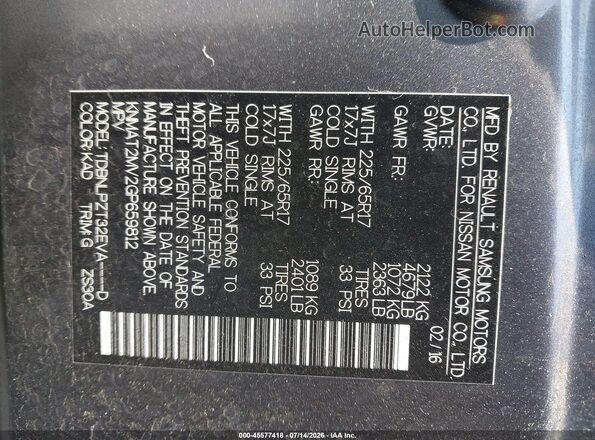 KNMAT2MV2GP659812 2016 NISSAN ROGUE Gray ძრავის განყოფილების ხედი