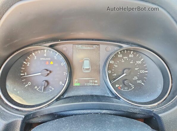 KNMAT2MV2HP564250 2017 NISSAN ROGUE White Вид щитка приладів