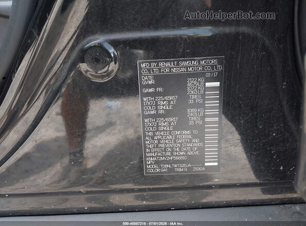 KNMAT2MV2HP566810 2017 NISSAN ROGUE Black ძრავის განყოფილების ხედი