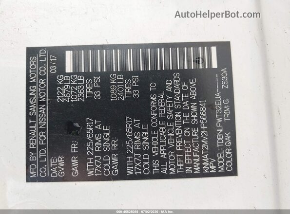 KNMAT2MV2HP566841 2017 NISSAN ROGUE White Вид підкапотного простору