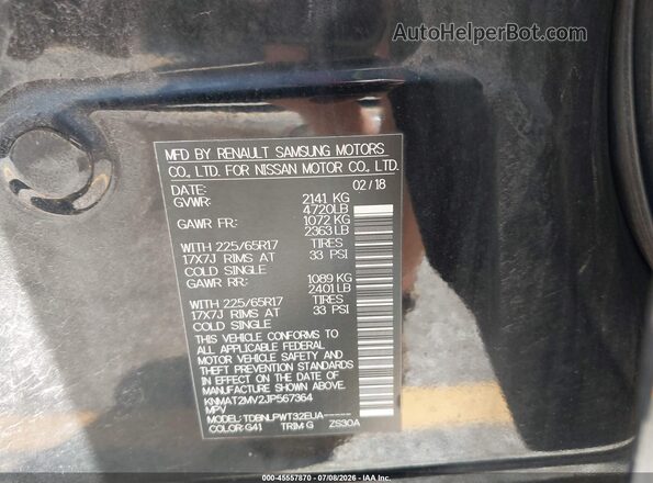 KNMAT2MV2JP567364 2018 NISSAN ROGUE Черный Вид подкапотного пространства