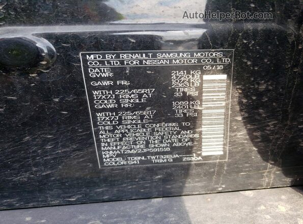 KNMAT2MV2JP591518 2018 NISSAN ROGUE Black Вид наклейки з VIN-кодом