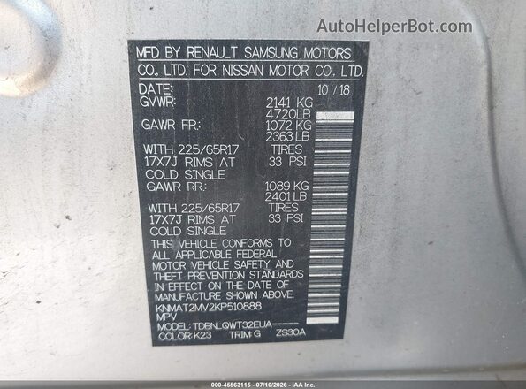 KNMAT2MV2KP510888 2019 NISSAN ROGUE Серебряный Вид подкапотного пространства