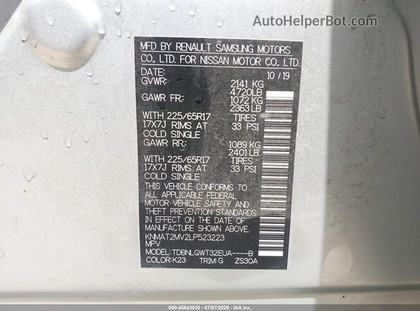 KNMAT2MV2LP523223 2020 NISSAN ROGUE Серебряный Вид подкапотного пространства