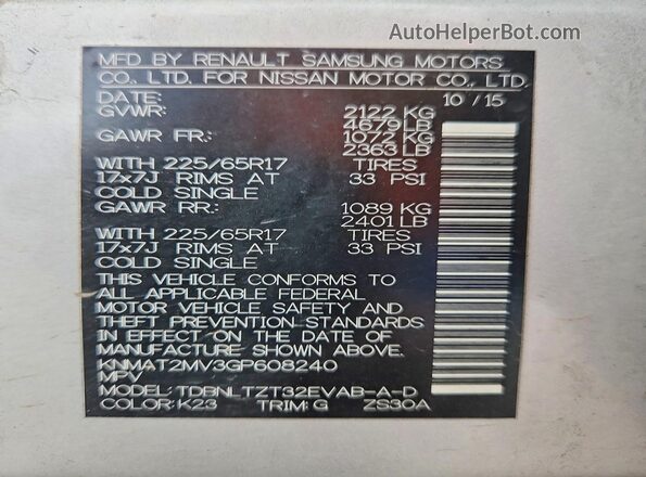 KNMAT2MV3GP608240 2016 NISSAN ROGUE Silver VIN კოდის სტიკერის ხედი