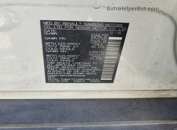 KNMAT2MV3GP631808 2016 NISSAN ROGUE White VIN կոդի պիտակի տեսք