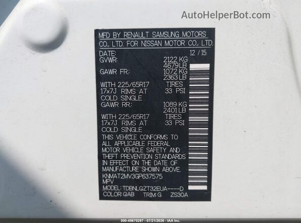 KNMAT2MV3GP637575 2016 NISSAN ROGUE White Շարժիչի բաժամունքի տեսք