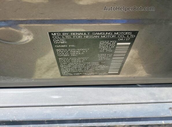 KNMAT2MV3HP582031 2017 NISSAN ROGUE Gray 360 interior view