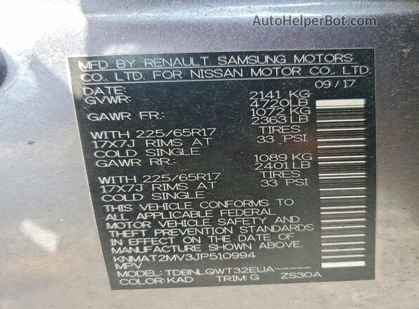 KNMAT2MV3JP510994 2018 NISSAN ROGUE Угольный Вид наклейки с VIN-кодом
