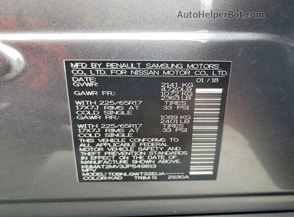 KNMAT2MV3JP549813 2018 NISSAN ROGUE Gray Engine compartment view
