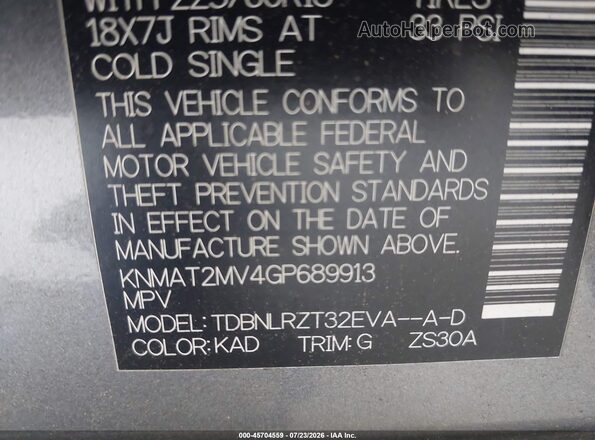 KNMAT2MV4GP689913 2016 NISSAN ROGUE Gray Շարժիչի բաժամունքի տեսք