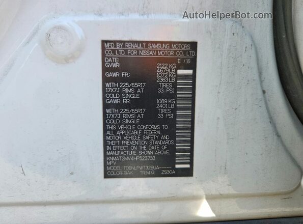 KNMAT2MV4HP523733 2017 NISSAN ROGUE White Вид наклейки з VIN-кодом