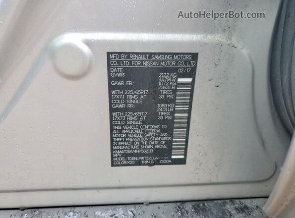 KNMAT2MV4HP562113 2017 NISSAN ROGUE Silver Панорамний вид салону 360°