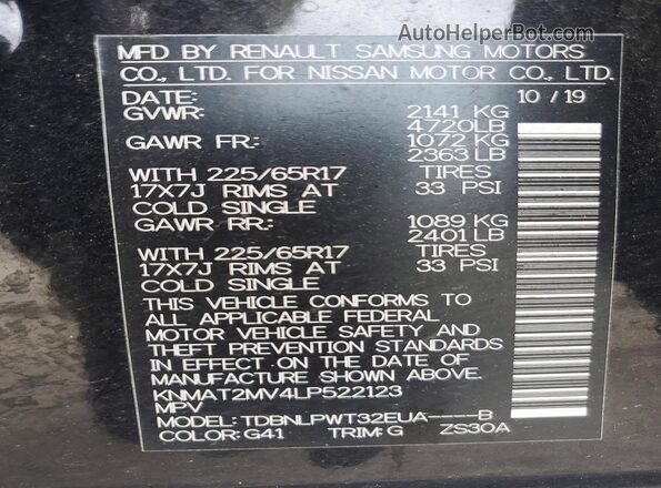 KNMAT2MV4LP522123 2020 NISSAN ROGUE Black VIN կոդի պիտակի տեսք