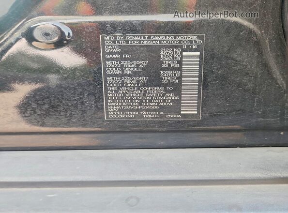 KNMAT2MV5HP514586 2017 NISSAN ROGUE Black Вид підкапотного простору