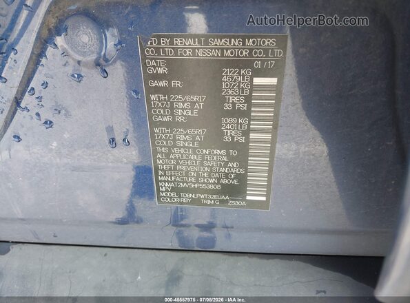 KNMAT2MV5HP553808 2017 NISSAN ROGUE Blue ძრავის განყოფილების ხედი