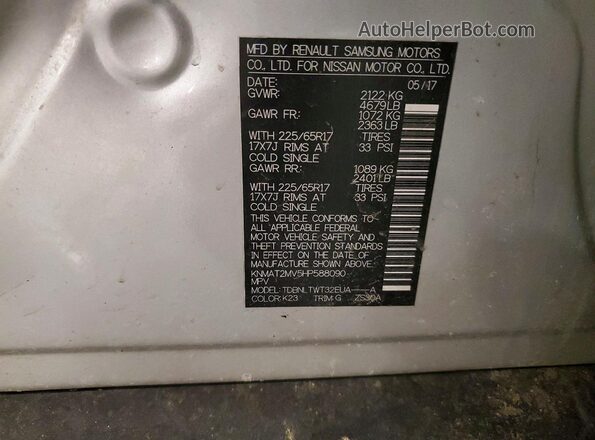 KNMAT2MV5HP588090 2017 NISSAN ROGUE Silver სალონის 360-გრადუსიანი ხედი