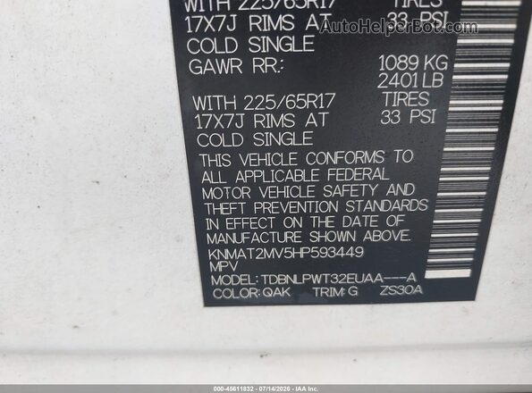 KNMAT2MV5HP593449 2017 NISSAN ROGUE White Вид підкапотного простору