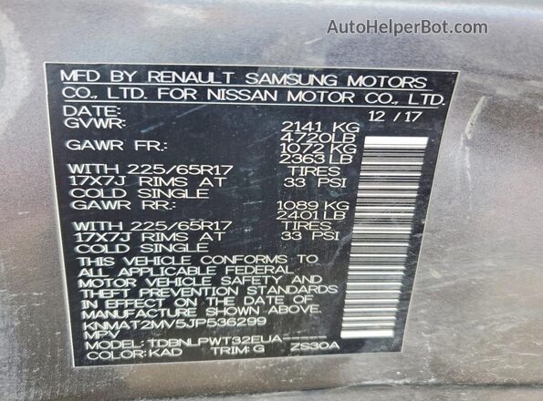 KNMAT2MV5JP536299 2018 NISSAN ROGUE Gray Панорамний вид салону 360°